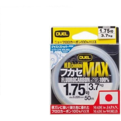 Леска YO-ZURI H.D.CARBON MAX FC 50м 1.5-0.205мм 3кг